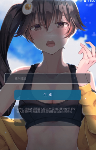 AIͼƬ