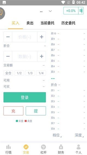 XT��������׿��app��������