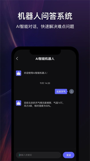 ai°
