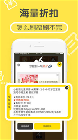 �ڿ���app����