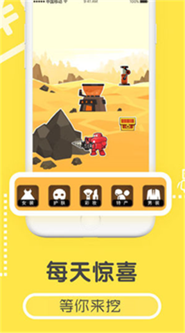 �ڿ���iosƻ��������