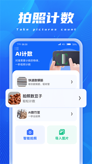 aiɨ辫Ѱ