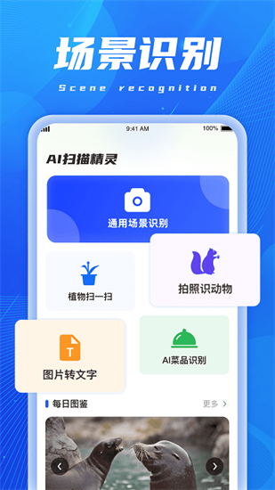 aiɨ辫