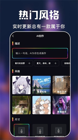 aiͿѻ氲׿