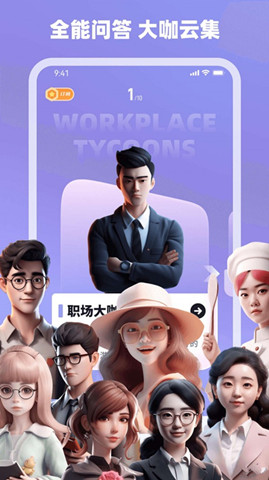 Aiͨ