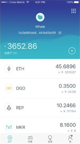 imtoken20Ǯapp