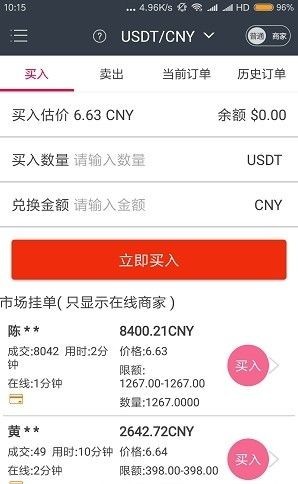 zgcom���������°汾����