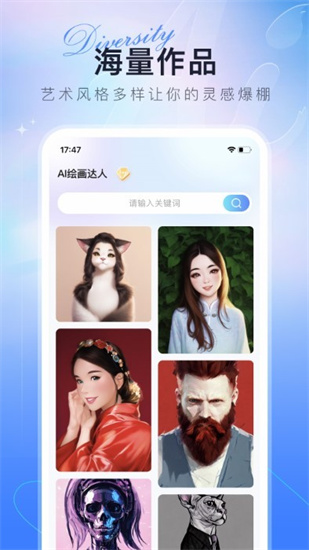 ai滭ƽ