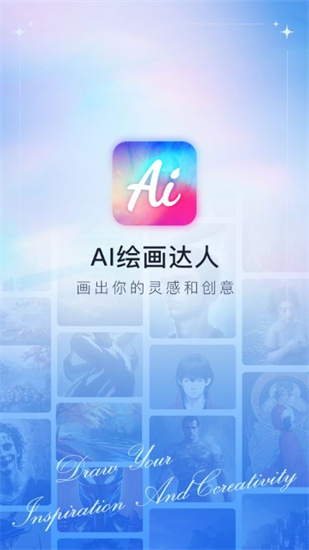 ai滭˰׿ֻ
