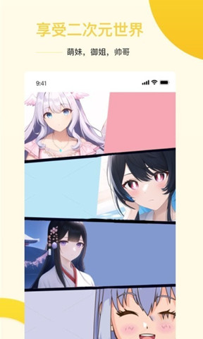 Aiʦƽ