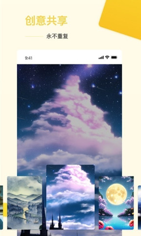 Aiʦ