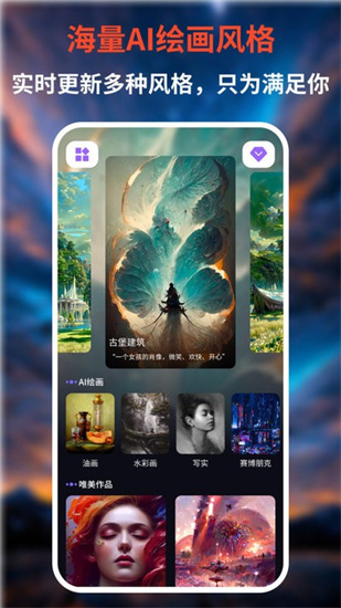 ai滭