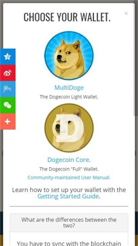 dogecoinǮ��app�ٷ�����