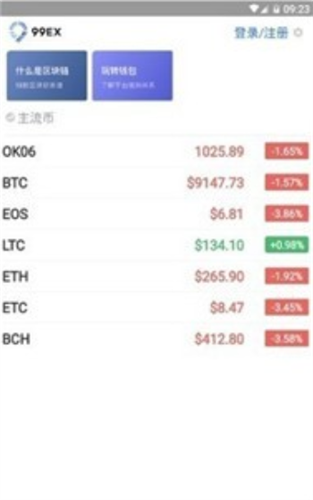 ҾǮapp