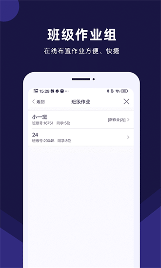 Ͽ״Ԫaiγapp