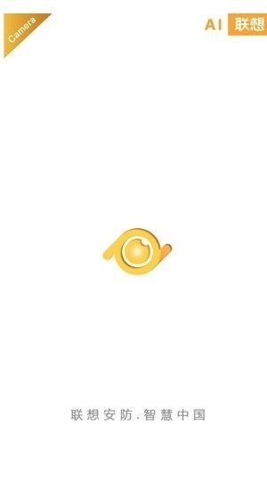 aiapp