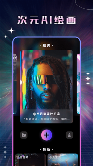 ai滭