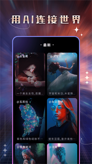 ai滭