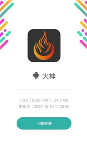 ҽapp