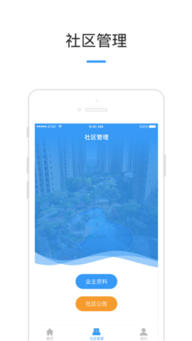 AIҵ氲׿