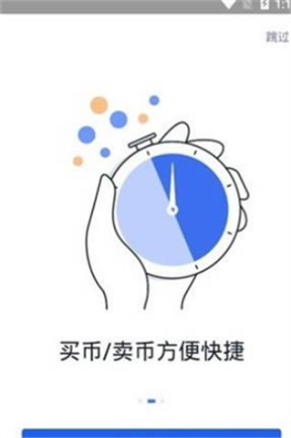 omn���ڿ�app����