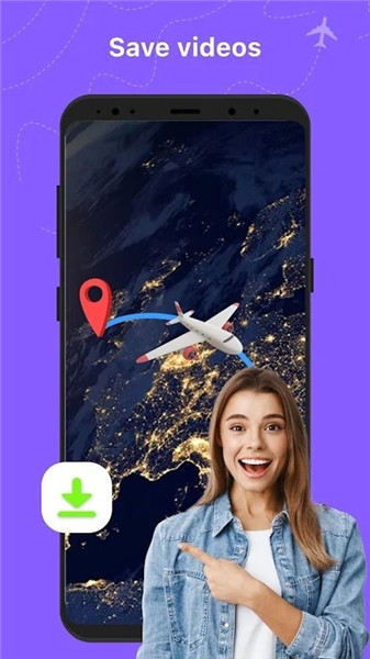 my travel软件下载