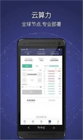 �����Ʊҽ��������°�����