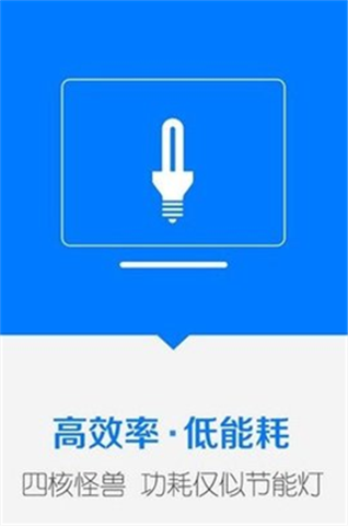 ��ʯ�󳡰�׿���°�����