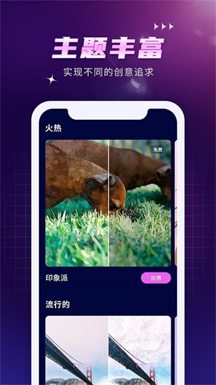 aiwow
