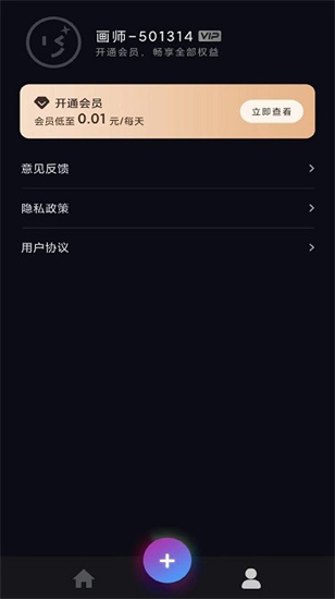 aiʦ