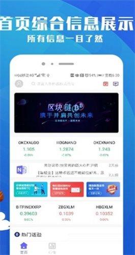 Bitcoinwinİapp