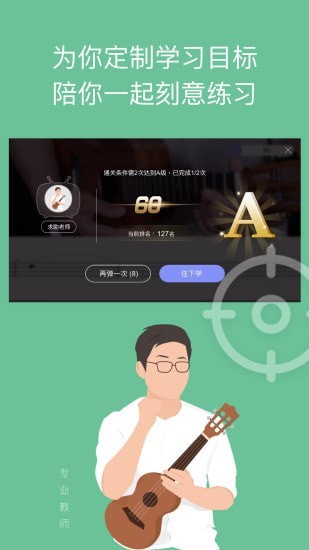 AIѧ԰׿
