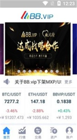 ұǮapp