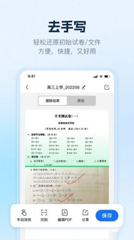AIʶ