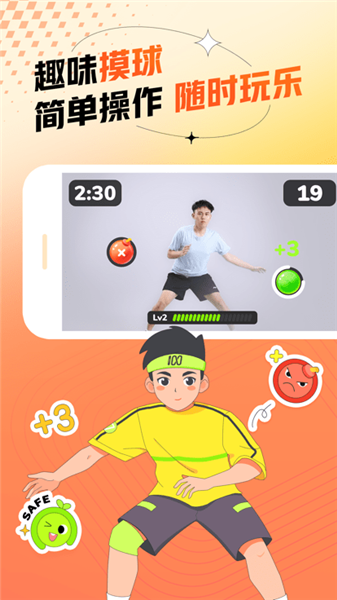 ٷ˶appذװ