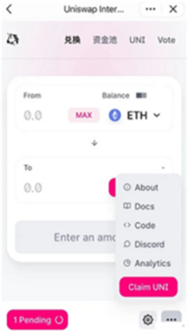 ���Ž�����app���ع���