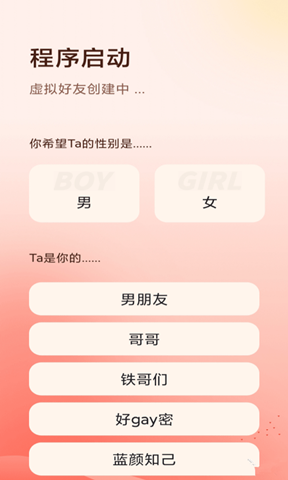 AIֻ