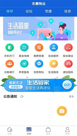AIŶapp