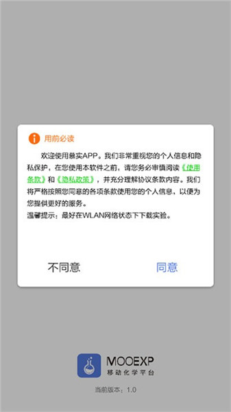 Ľʵapp