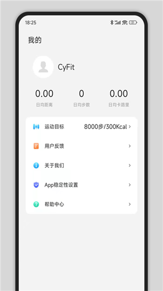 cyfitֱapp