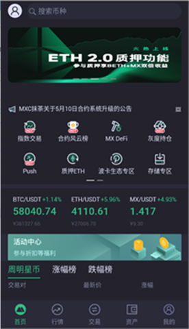 Ĩpro