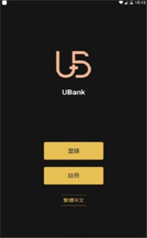 UBEX����������app����
