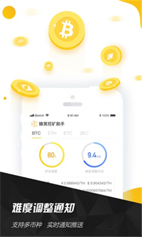 �����ڿ������ֻ�������