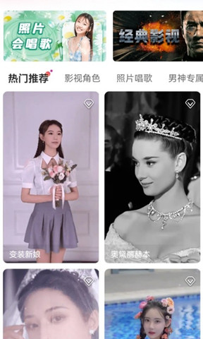 AIƬapp