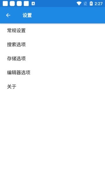 oppo手机文件管理下载app