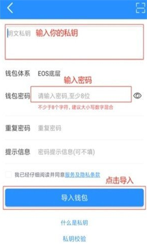 topay֧ƽ̨app׿