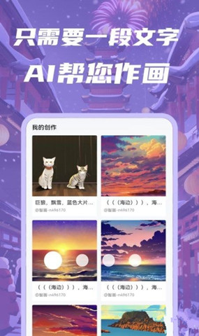 ǻAI滭