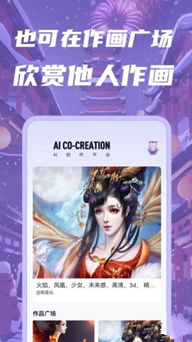 ǻAIƽ