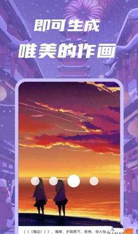 ǻAIѰ