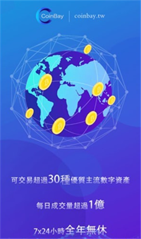 CoinBayǮ����������